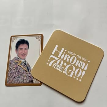 Amazon.co.jp: 郷ひろみ2025ツアーグッズラッキードロー : おもちゃ